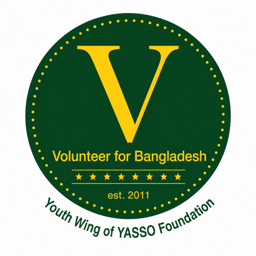 Volunteer for Bangladesh (VBD) logo