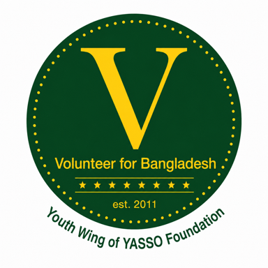 Volunteer for Bangladesh (VBD)