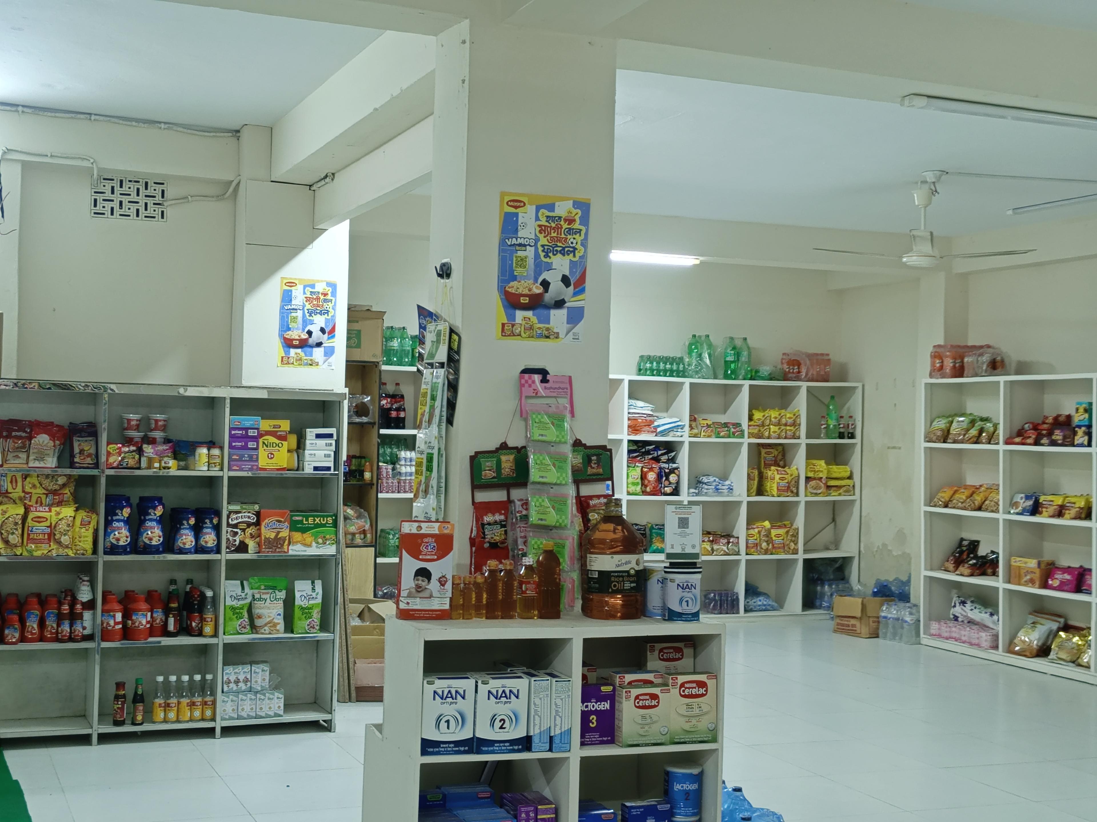 GP Mart