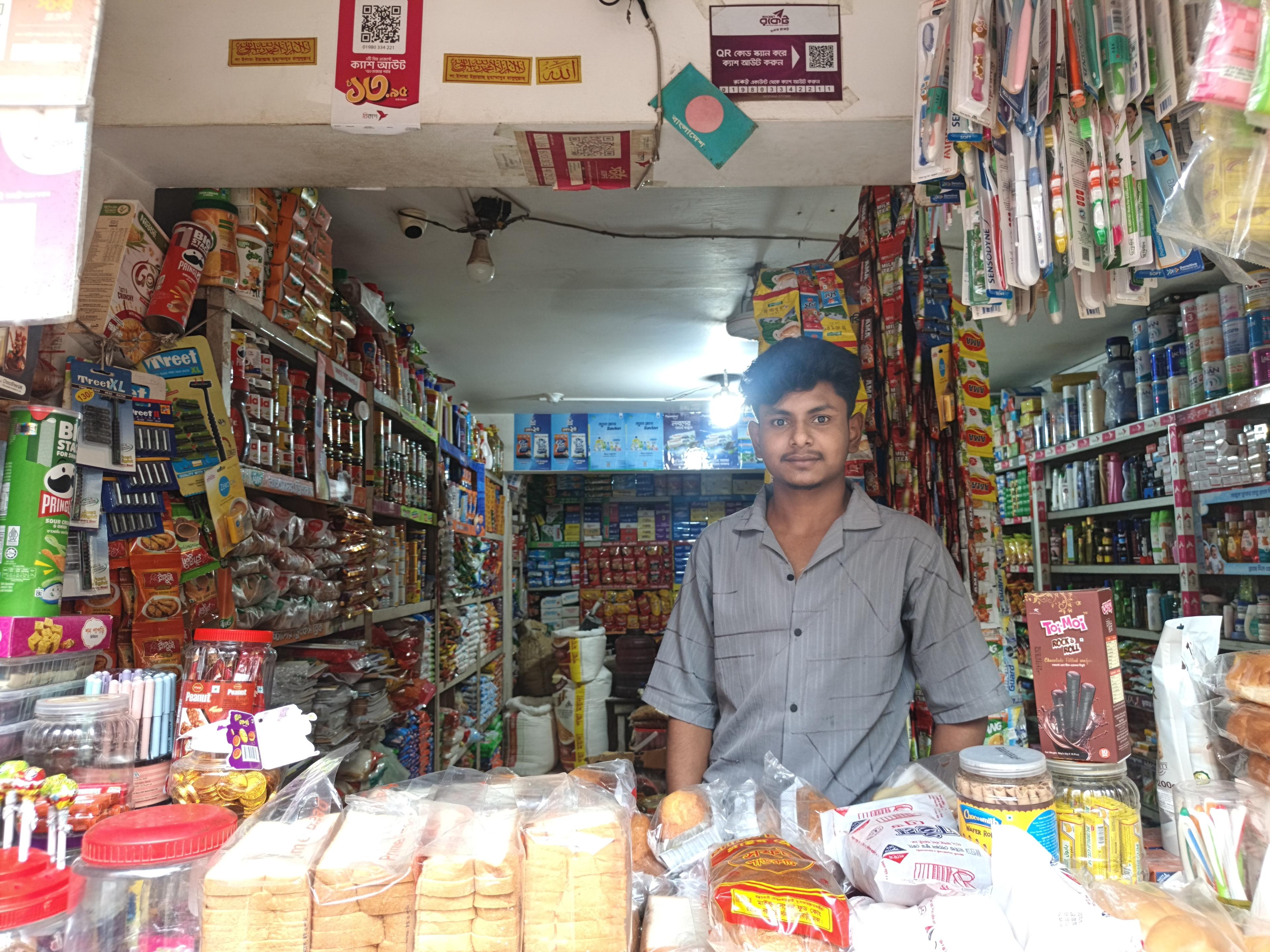 Madina Store