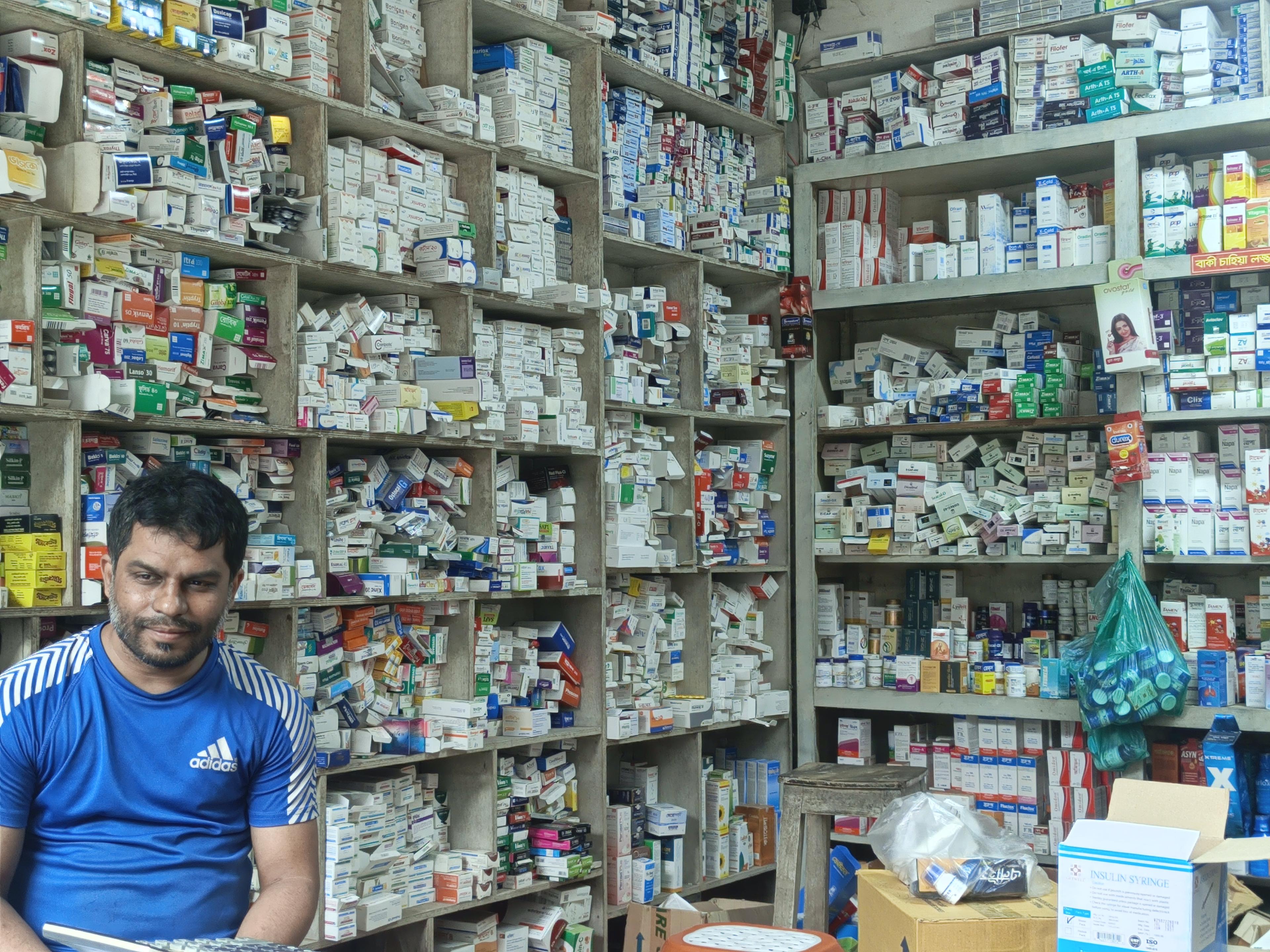 Mayer Doya Medicine Center