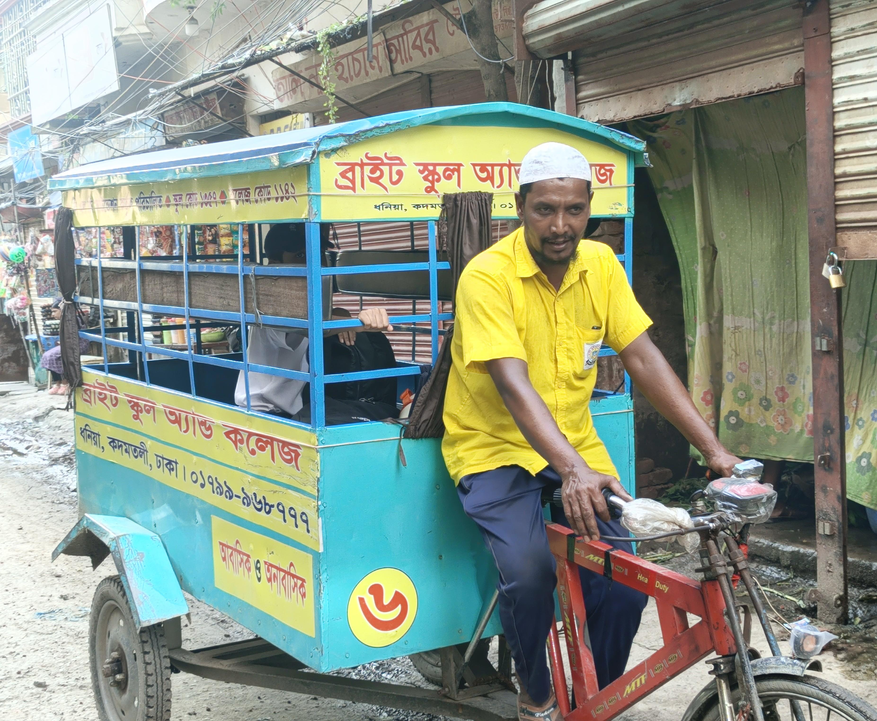 Bright School & College – School Van Service