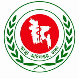 Directorate General of Health Services (DGHS) logo