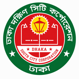 Dhaka South City Corporation (DSCC) logo